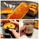 파리크라상 인천공항탑승동점