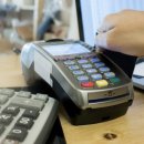 신용유통 이미지