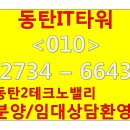 금강 메디테크 이미지