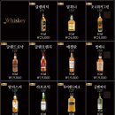 미솔푸드 이미지