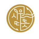 시원따뜻한의원 이미지