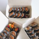 명일김밥 | 상무지구 신상 맛집 | 마륵동 '오유김밥' | 국산 야채, 무항생제 달걀 사용하는 김밥 맛집 | 내돈내산 후기