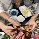 삼척참치오마카세 하루