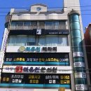 한우리위그하우스 - 양천구 목동로25길 12 | 한우리위그하우스
