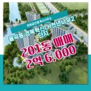 율곡동사무소 이미지