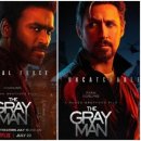 The Gray Man 이미지