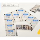 월드메디칼 이미지