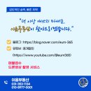 농수산물시장후문 이미지