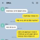루미에르 호텔 이미지