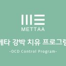 메타의원
