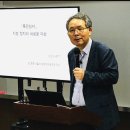 서인상사 | '忠·孝'함수 : 『효경』이라는 문제
