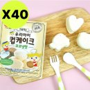 (주)제이푸드서비스 - 안성시 | (주)제이푸드서비스