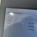 구암국밥 이미지