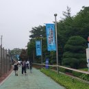 달려라 해피 | BTS 진, 달려라 석진 고양 콘서트 - 내돈내산 관람후기, 둘째날 겉돌이 온콘 관람