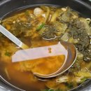 수강로 12번길 이미지