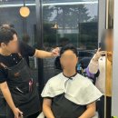 성태인 헤어 이미지