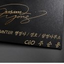 탐정과사람 행정사사무소 이미지