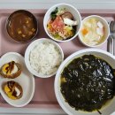 좋은날에 드라마여성병원 이미지