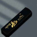 비유화