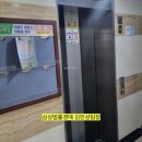 낭월3호어린이공원 이미지