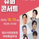 경산슈퍼 이미지