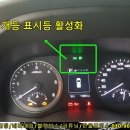 뉴대구모터스 이미지