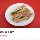 485 이미지