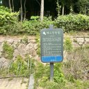 햇빛공원 배드민턴장 이미지