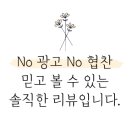 호텔어반스테이플러스 이미지