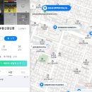 퍼팩트공인중개사사무소 이미지
