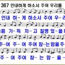 인내곡 이미지