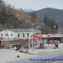 괴목주유소 네이버블로그