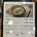 의평 | 고양 스타필드 평양냉면 의평옥 후기