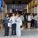 우리벤처타운 앞 이미지