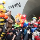 서리풀공원1-22 이미지