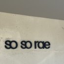 구암동284 이미지