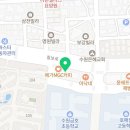 태림 태권도장 이미지