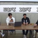 친한 게 이해 되는 김용만 김성주 안정환 정형돈의 MBTI 결과 이미지