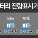 유성건재 이미지