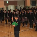 양진중학교 이미지