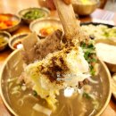 고집센그집갈비탕 | 대구 시지갈비탕맛집 고집센그집갈비탕 후기