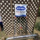 뚝넘어근린공원 이미지