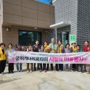 개나리써비스 이미지