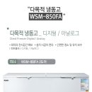 우성유통 이미지