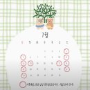 서울온누리약국 - 양산시 증산역로 135 | 남대문 왕솔약국 방문 후기 꿀팁 정리: 온누리, 서울페이 사용 상비약, 비맥스제트, 디판테놀 구매 후기