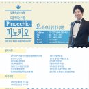 보찾사 Daum카페