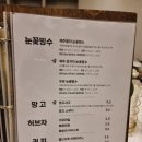 소울메이티 이미지