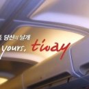 (주)티웨이항공 네이버블로그