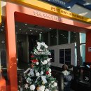 연지길 | 울진 아이랑 가볼만한 곳 울진과학관 체험관 (유료) 할인정보 운영시간 체험비 후기