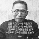 영대세탁소 이미지